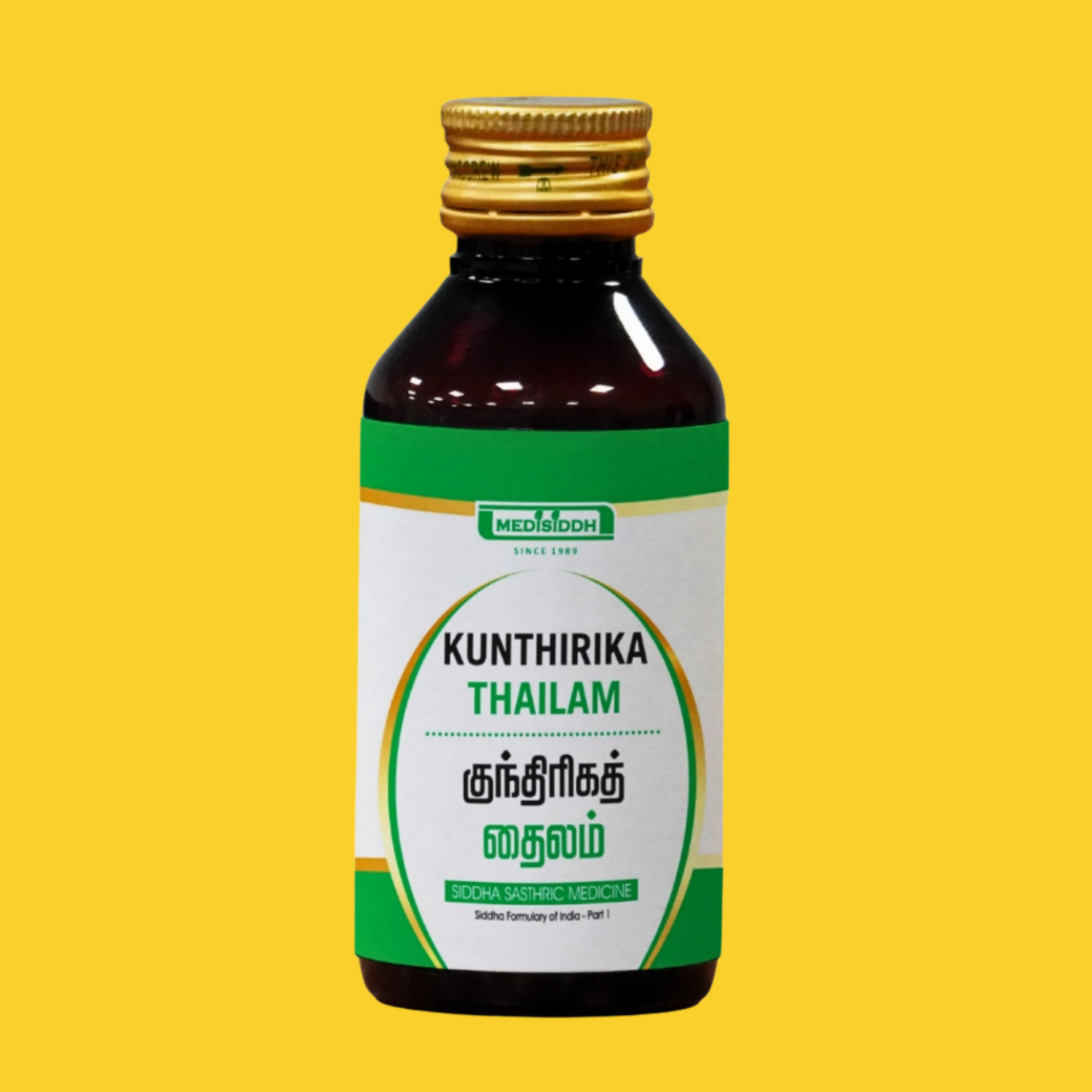 Kunthirika thailam