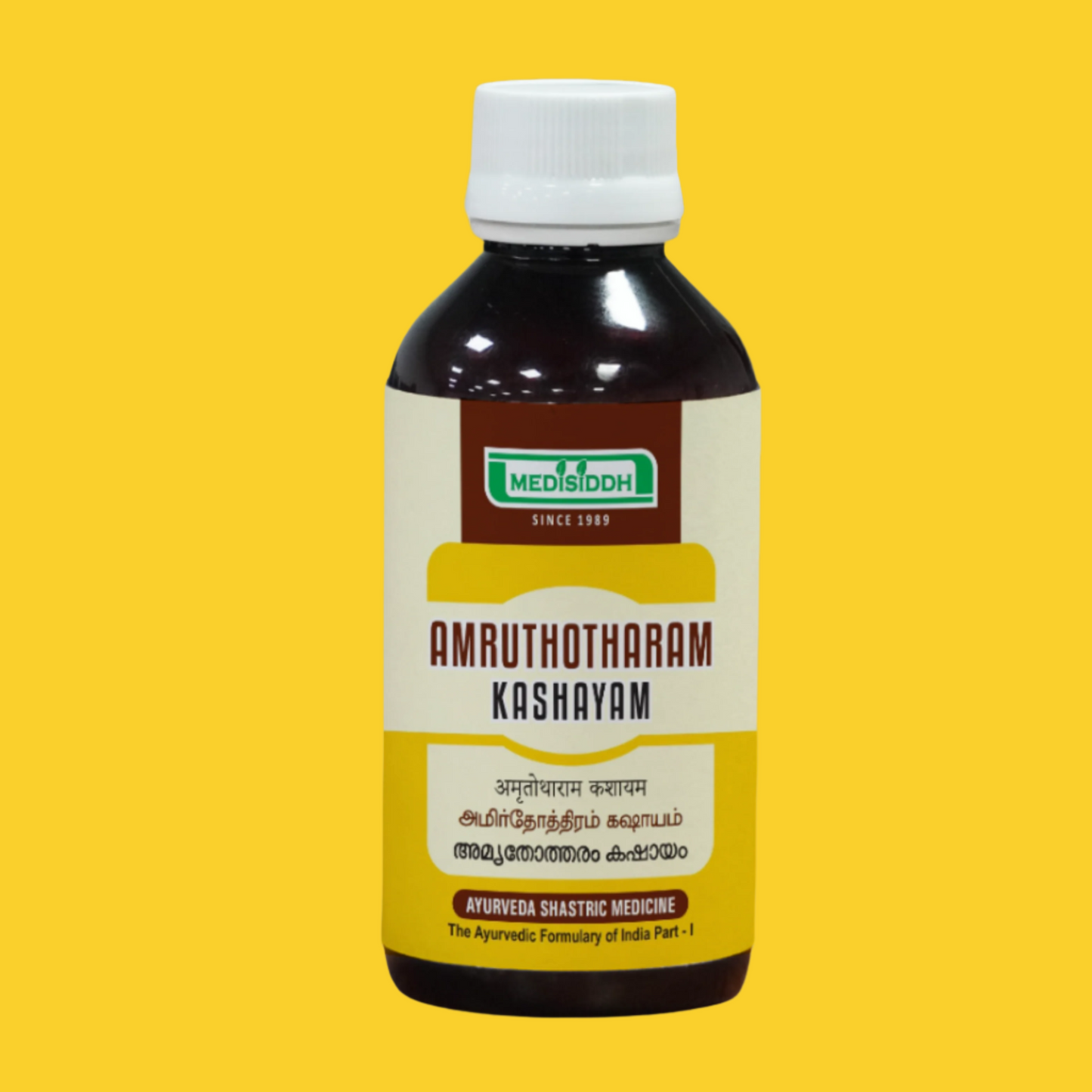 Amuruthotharam Kashayam