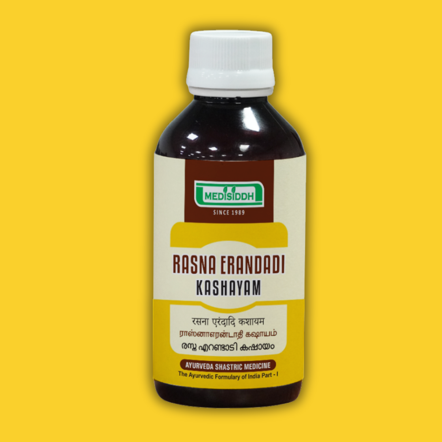 Rasnaerandadi Kashayam