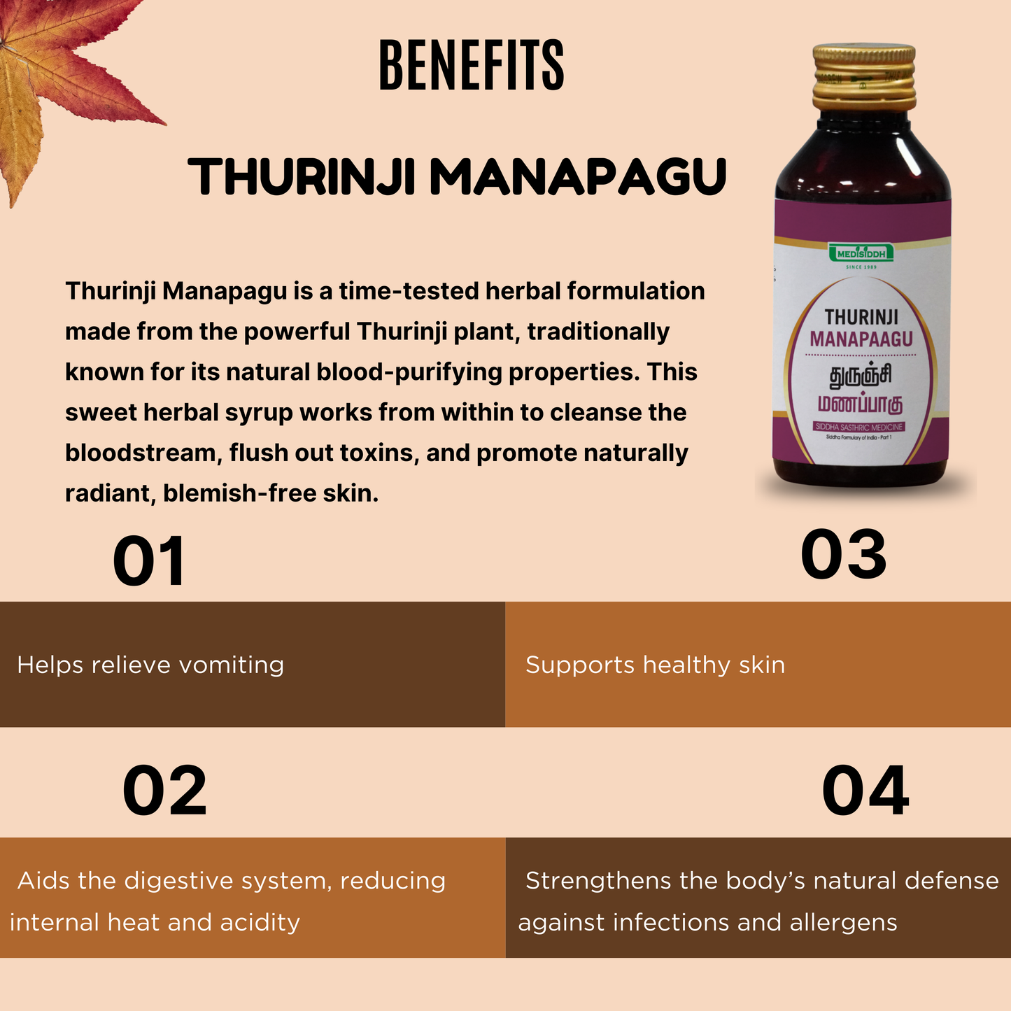 Thurinji Manapagu
