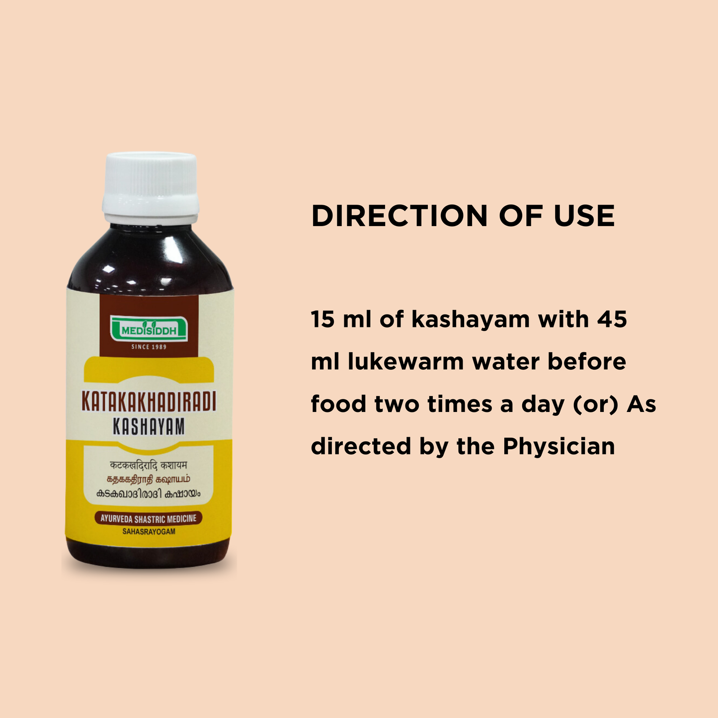 Katakakhadiradi Kashayam