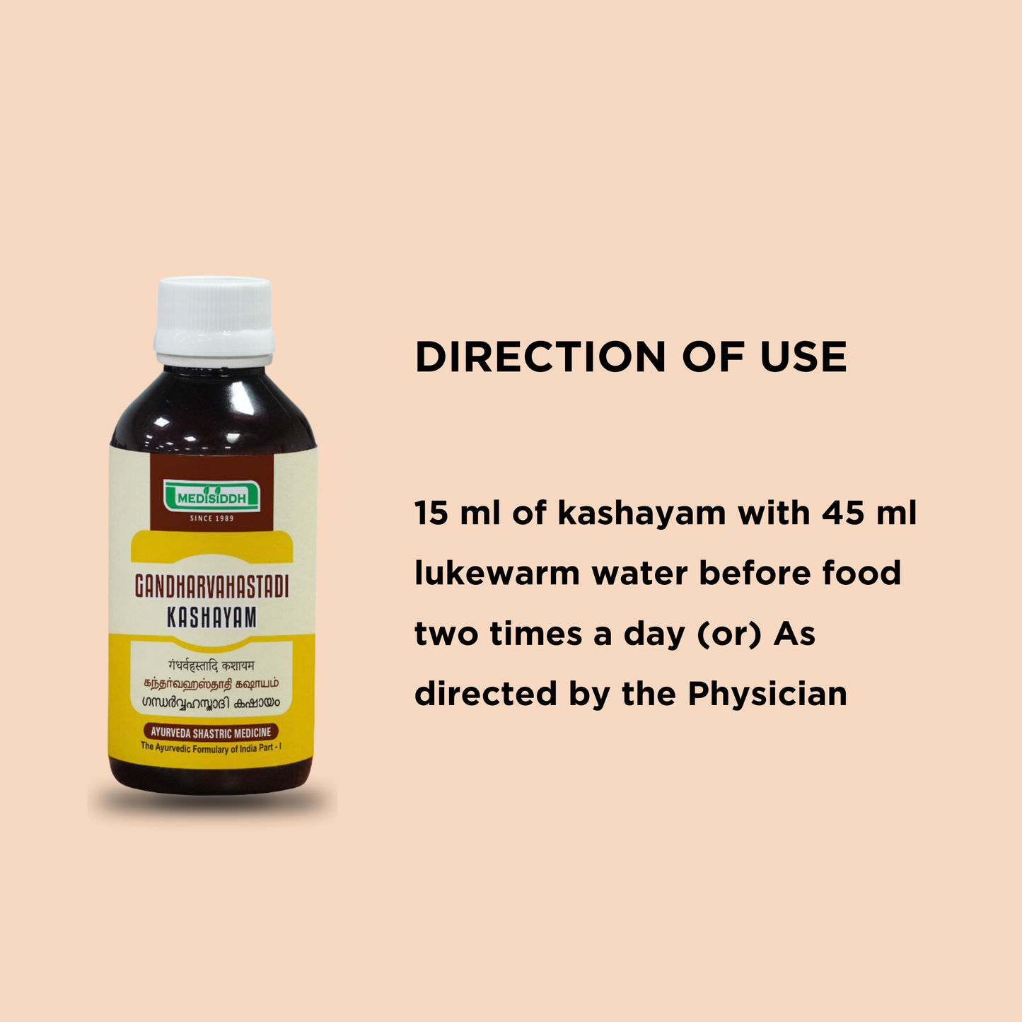 Indukantham Kashayam