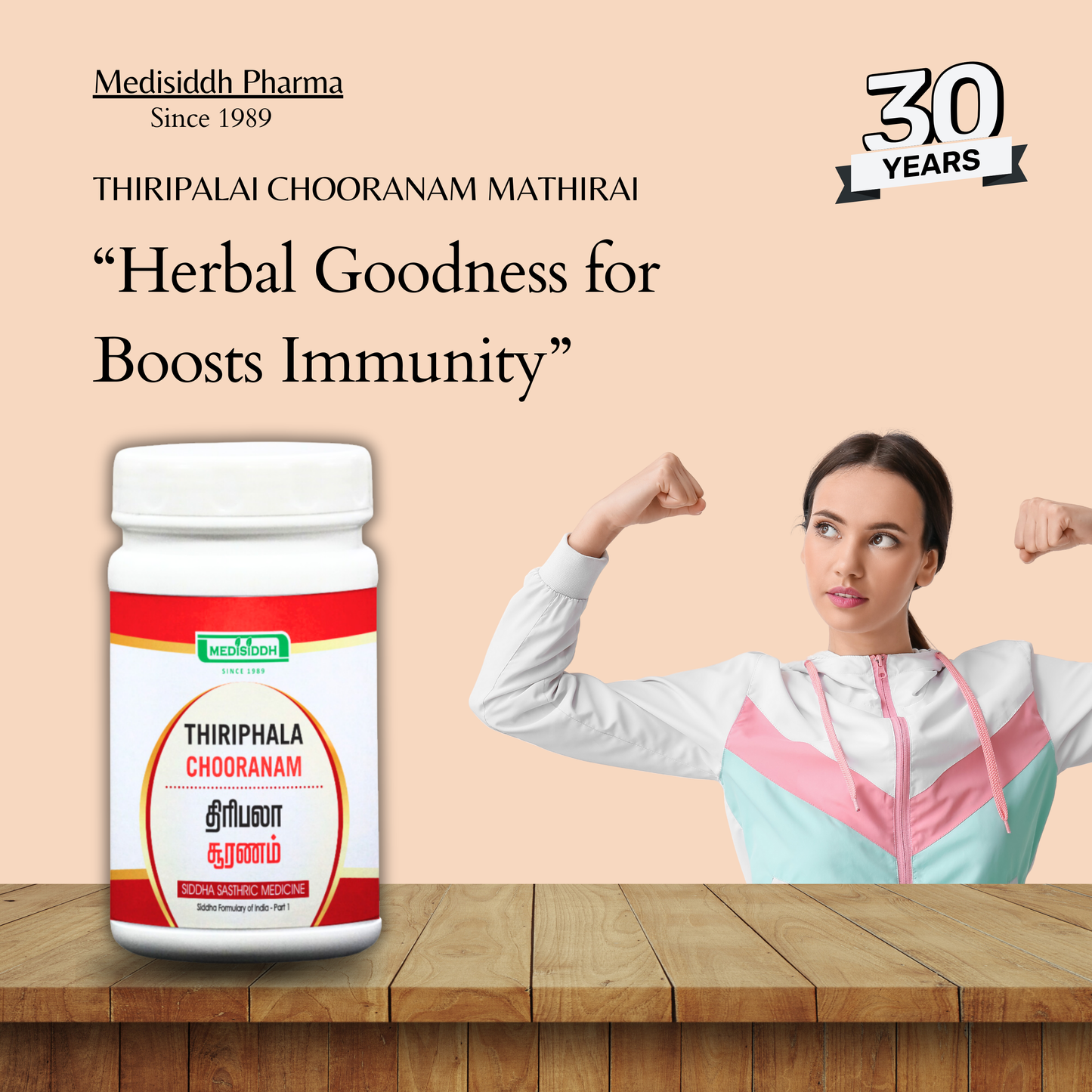Thiriphala Chooranam / Indian gooseberry powder