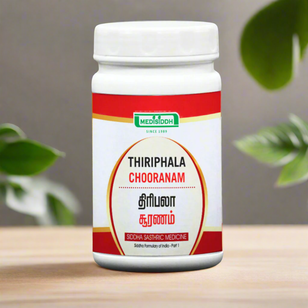 Thiriphala Chooranam / Indian gooseberry powder