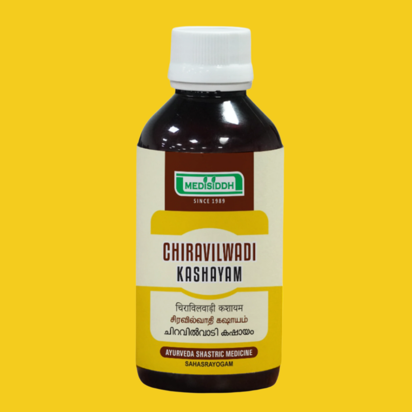 Chiravilwathi Kashyam