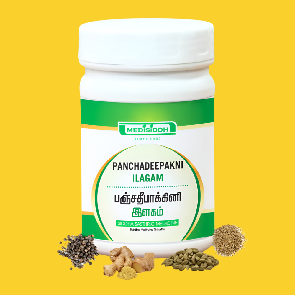 Panchadeepakni  ilagam 200 Gms