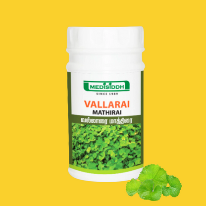 Vallarai mathirai 100 Nos