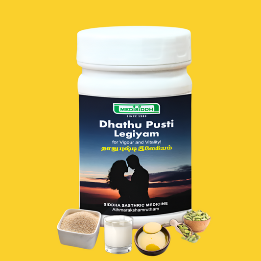 Dhathu pusti legiyam 200 gms