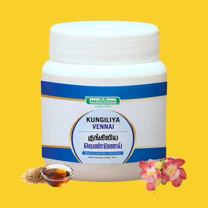 Kungiliya Vennai -100 grams