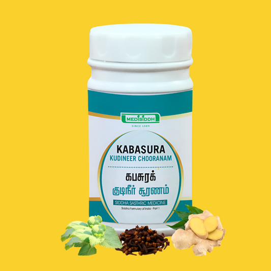 Kabasura kudineer chooranam 50 Gms