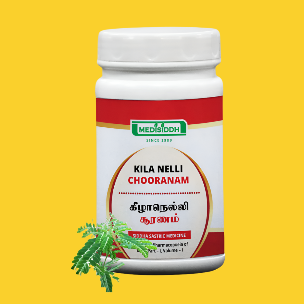 Kila Nelli Chooranam 100 g