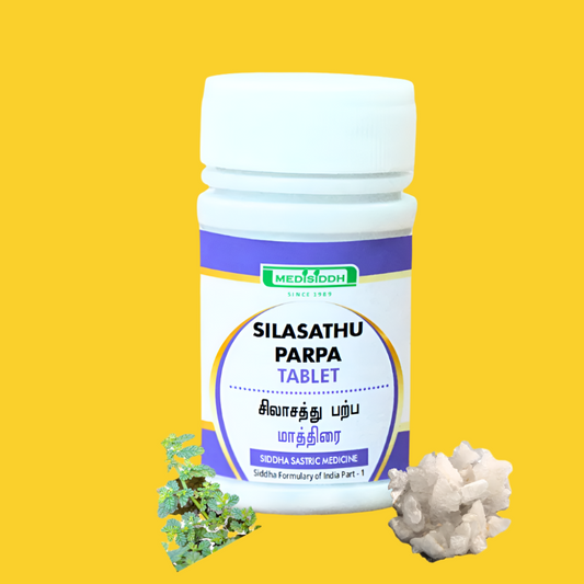 Silasathu parpam tablet 100 No's