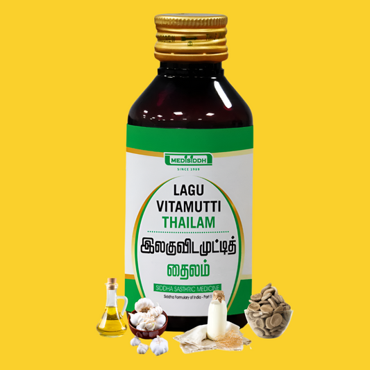 Laguvittamutti Thailam -100ml