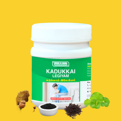 Kadukkai Legiyam 100 Gms