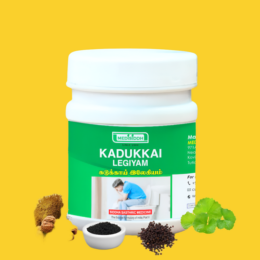 Kadukkai Legiyam 100 Gms