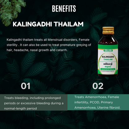 Kalingadhi Thailam 100 Ml