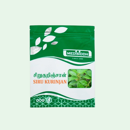 Sirukurinjan Chooranam 50Gms