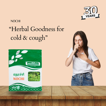 Nochi Chooranam / Chinese Chaste Tree Powder