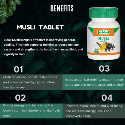 Musli tablet