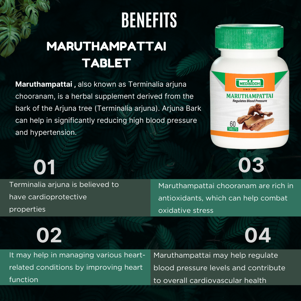 Maruthampattai Tablet 60 Nos