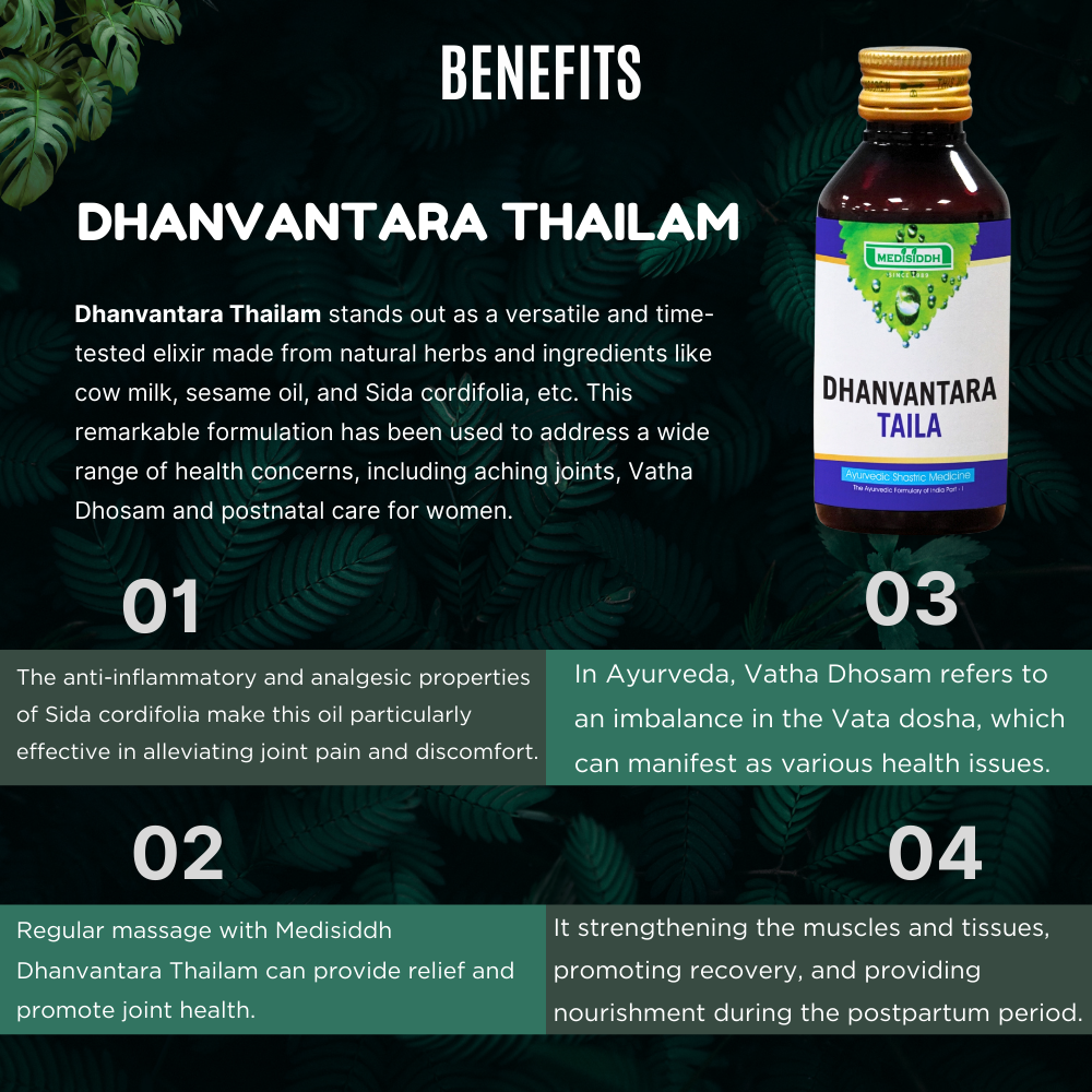 Dhanvantara Taila 100ml