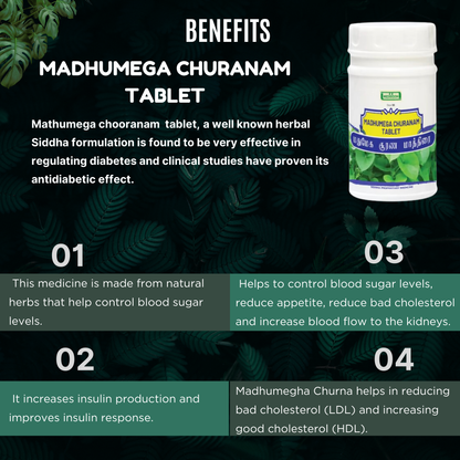 Madhumega Chooranam Tablet 100 No's