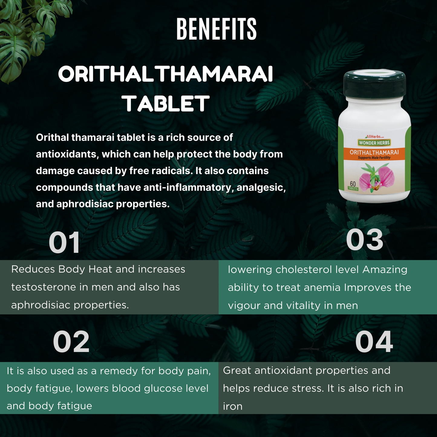 Orithal thamarai Tablet 60 No's