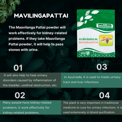 Mavilingapattai Chooranam