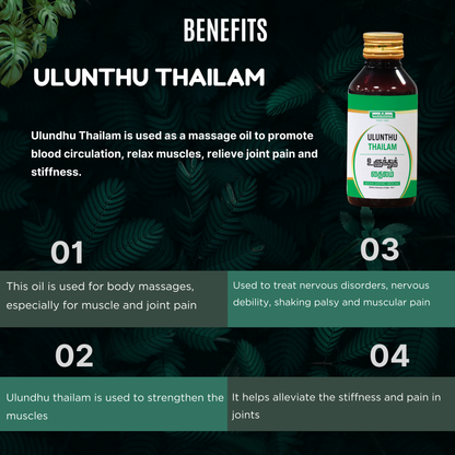 Ulunthu Thailam 100ml