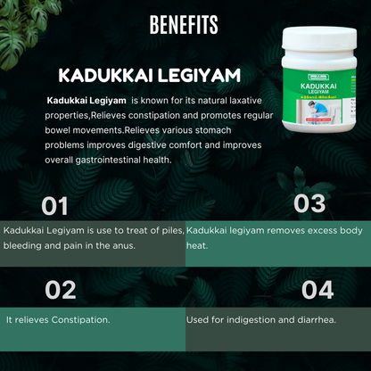 Kadukkai Legiyam 100 Gms