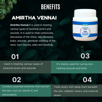 Amirtha Vennai 50 grams