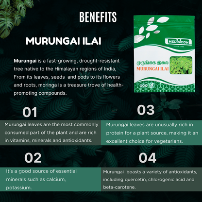 Moringa Ilai Chooranam 50Gms