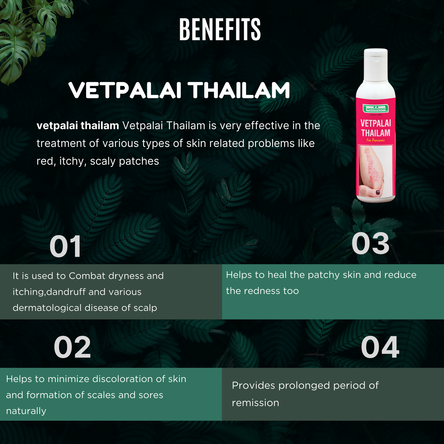 Vetpalai Thailam 100ml