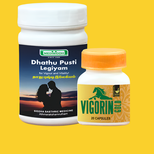 Dhathu Pusti Legiyam 200 Gms + Vigorin Gold Capsules 20 Nos - COMBO