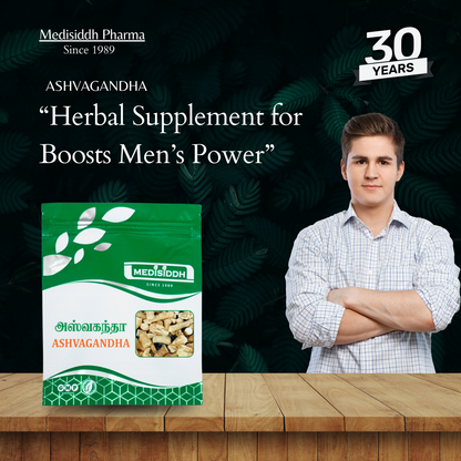 Ashvagandha Chooranam 50 Gm's Pack of 2