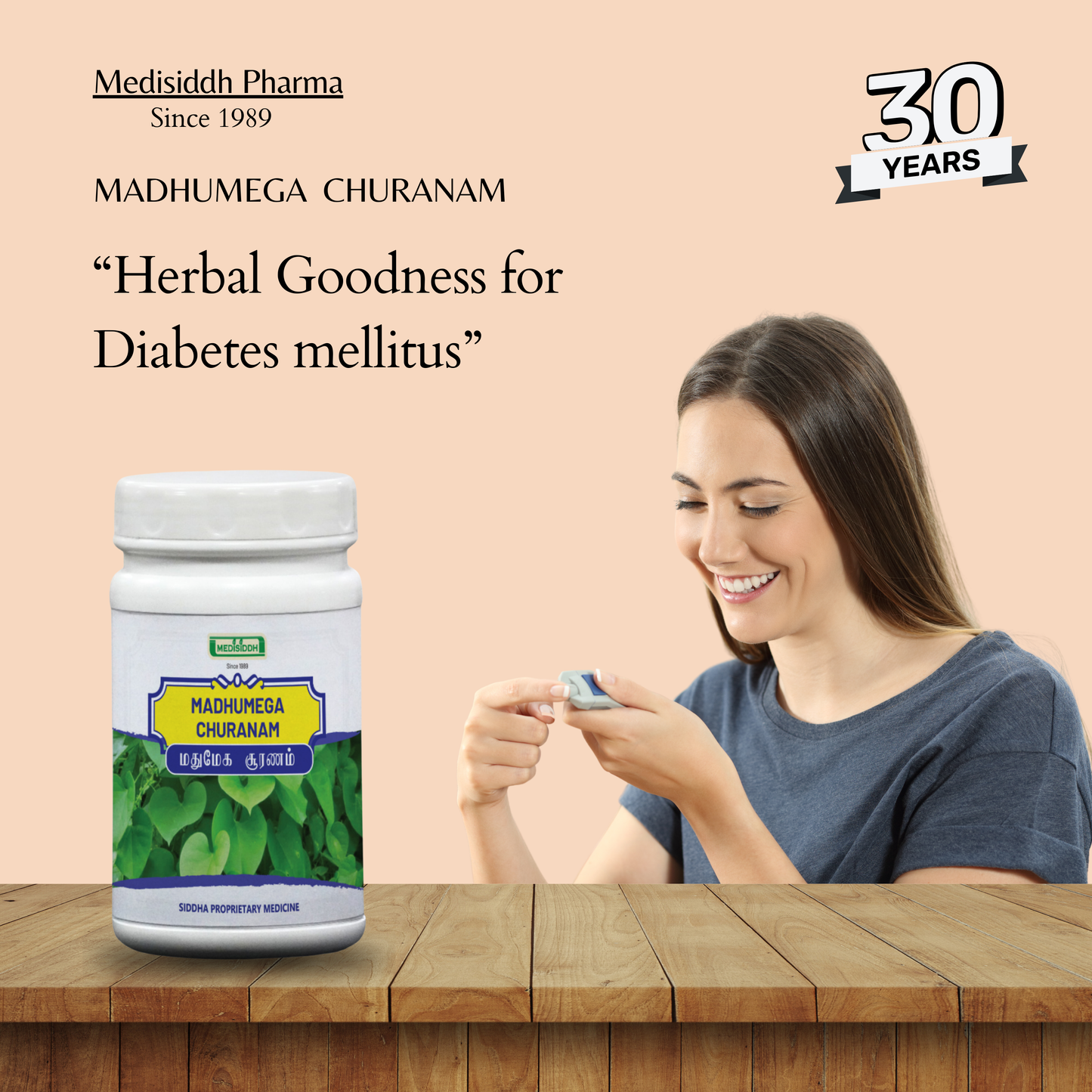 Madhumega Chooranam