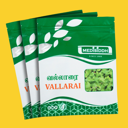 Vallarai Chooranam 50 Gms Pack of 3