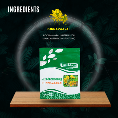 Poonavarai chooranam 50 Gms Pack of 2