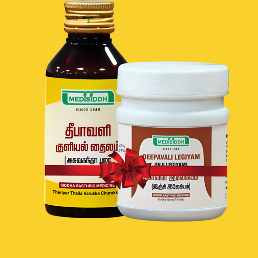 Deepavali Thailam 100ml + Deepavali Legiyam 100g - Combo