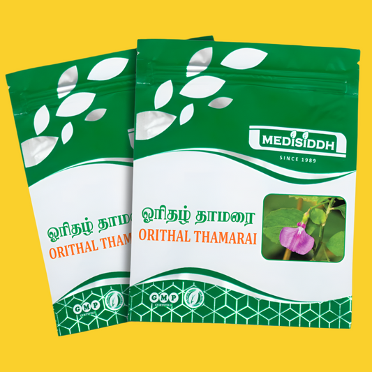 Orithal thamarai Chooranam 50 Gms Pack of 2