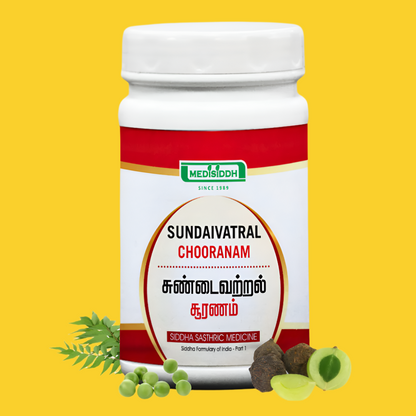 Sundaivatral Chooranam - 100g