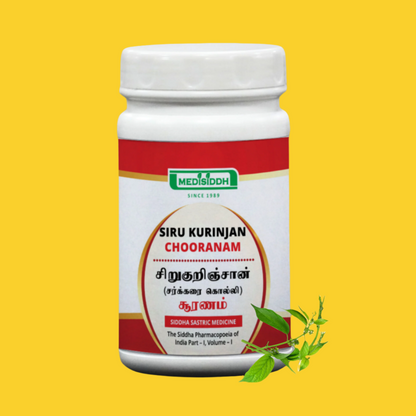 Sirukuinjan Chooranam