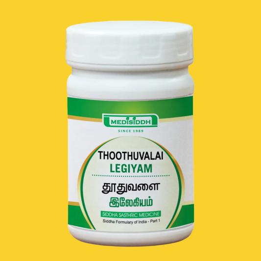 Thoodhuvalai legiyam 200 GMS